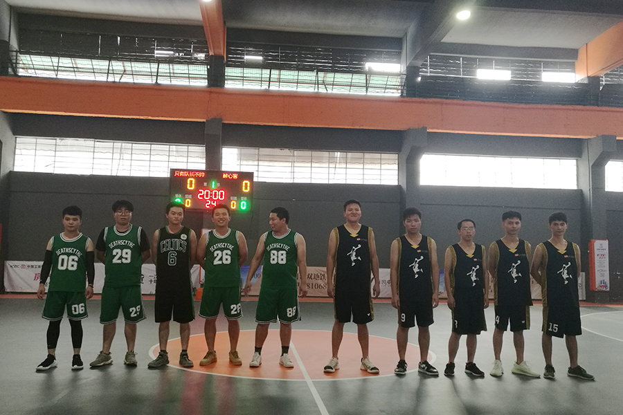 迎“籃”而上，奮勇前行！