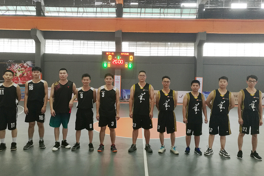 迎“籃”而上，奮勇前行！