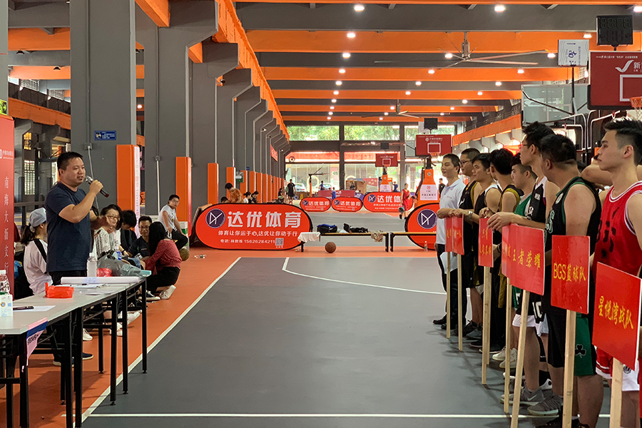 迎“籃”而上，奮勇前行！