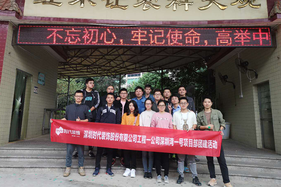 清遠游記丨飛來峽里藏千景，歷代詩賦滿山中