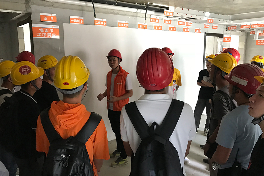 筑夢時代，啟航現在