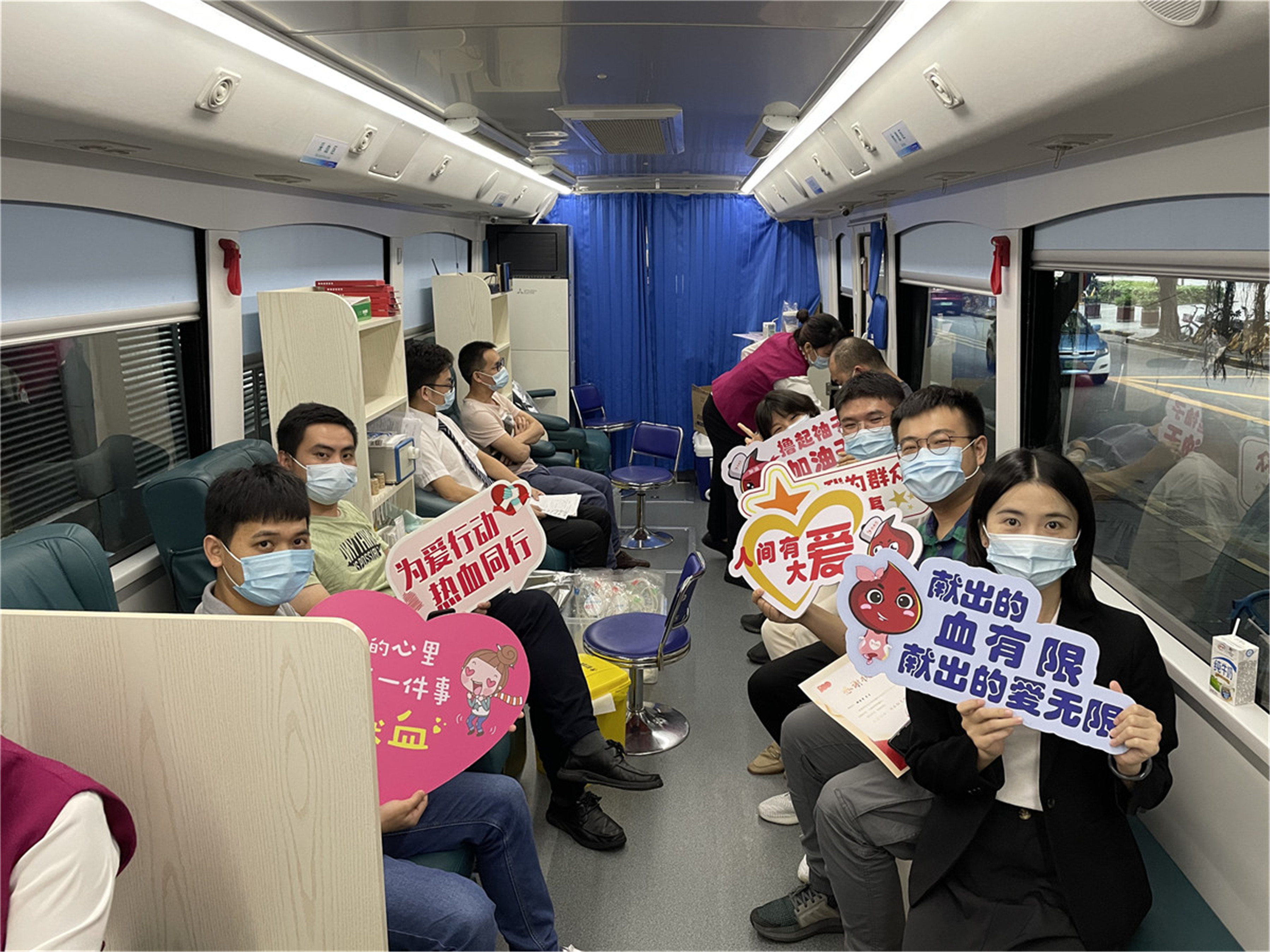 獻(xiàn)血活動(dòng)